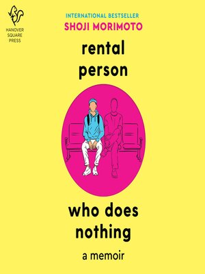 cover image of Rental Person Who Does Nothing